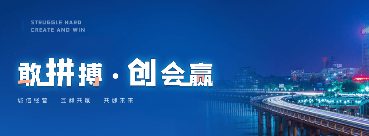 广元除尘滤袋